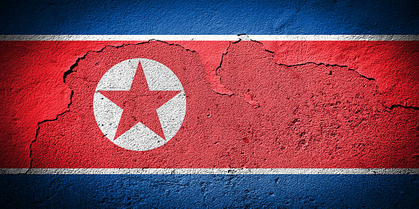 North Korea stock photo