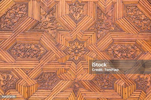 Door In The Nazaries Palaces Stock Photo - Download Image Now - Alhambra - Spain, Ancient, Andalusia