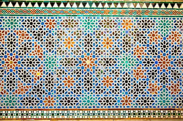 Photo of Tiled oriental mosaic wall in the Royal Alcazars of Seville