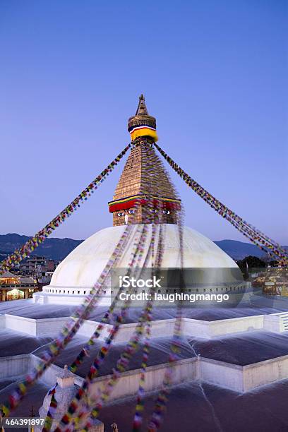 Bodnath Stupa Valle Di Kathmandu Nepal - Fotografie stock e altre immagini di Architettura - Architettura, Asia, Bagmati