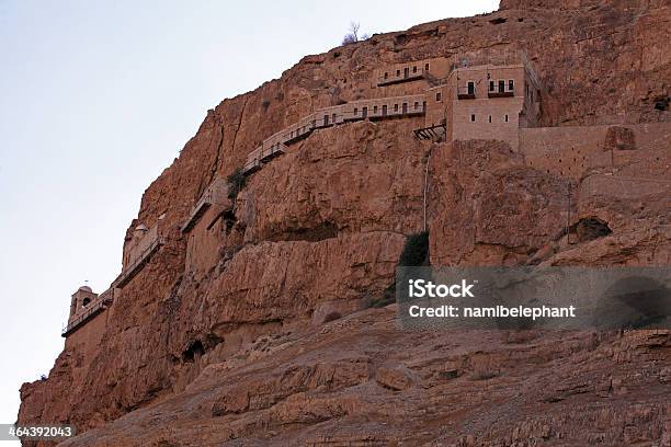 Mosteiro Na Montanhas Westbank - Fotografias de stock e mais imagens de Cisjordânia - Cisjordânia, Cristianismo, Fotografia - Imagem