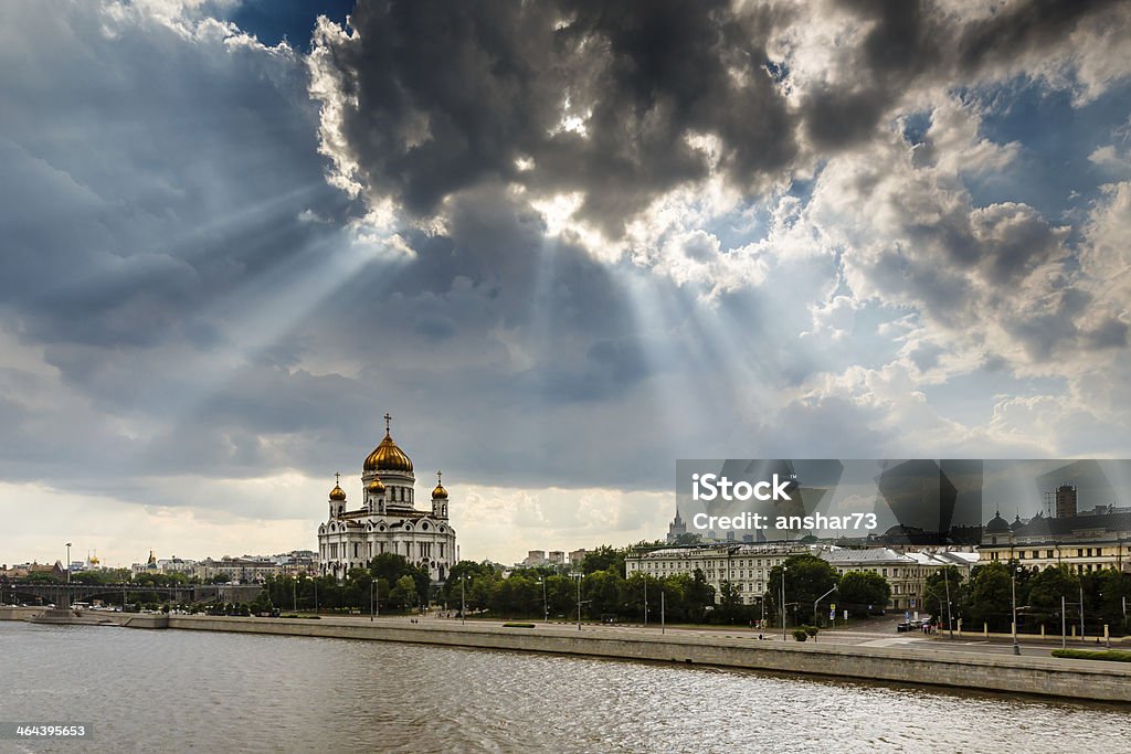 Słońca nad katedry Chrystusa Zbawiciela w Moskwie - Zbiór zdjęć royalty-free (Architektura)