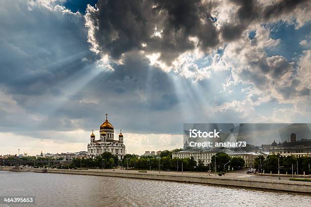 Słońca Nad Katedry Chrystusa Zbawiciela W Moskwie - zdjęcia stockowe i więcej obrazów Architektura - Architektura, Bez ludzi, Biały