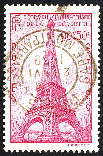 Postage stamp printed in France shows Chaillot Palace and Eiffel Tower