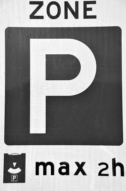 istock Shield to show maximum parking P time with disc 464415991