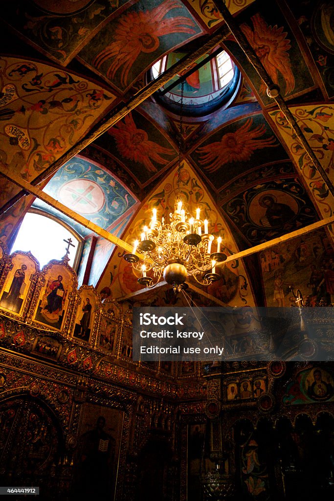 Interior of Saint Basil's Cathedral Moscow, Russia - February 15, 2015: Interior room of Saint Basil's Cathedral in Red Square. Indoors Stock Photo