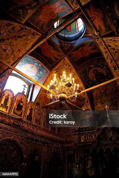 Interior Of Saint Basils Cathedral Stock Photo - Download Image Now - Indoors, St. Basil's Cathedral, 2015
