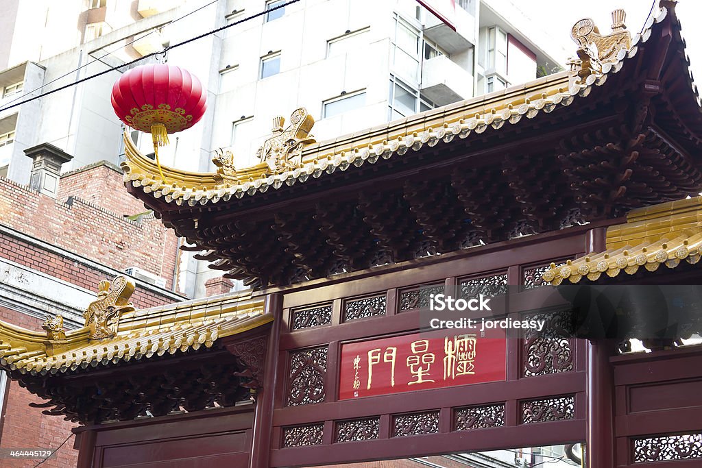 Китайский квартал в Австралии - Стоковые фото Exit - Знак Выход роялти-фри