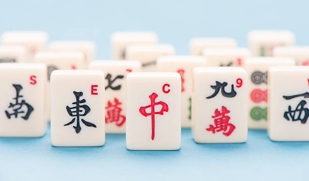 Foto de Mahjong Jogo e mais fotos de stock de Mah-jong - Mah-jong