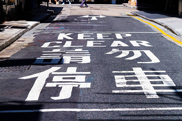istock Street in Hongkong, China 464565911