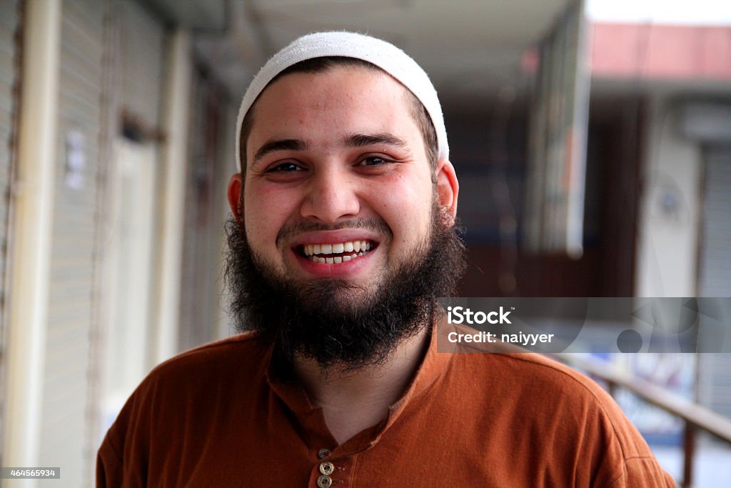 Smiling South Asian Bearded Male Islam Stock Photo