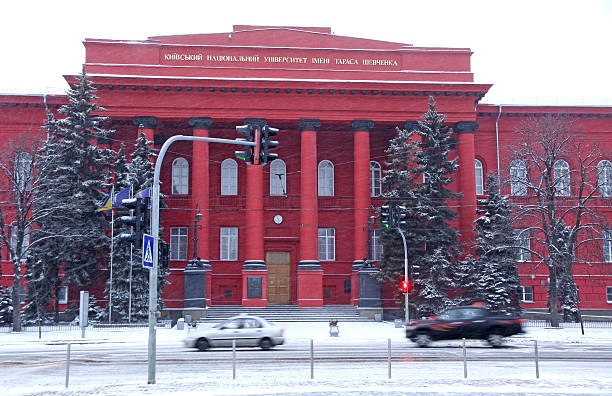 istock Taras Shevchenko National University of Kyiv 464578305