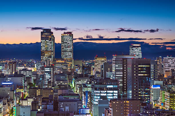 istock Nagoya, Japan 464579037