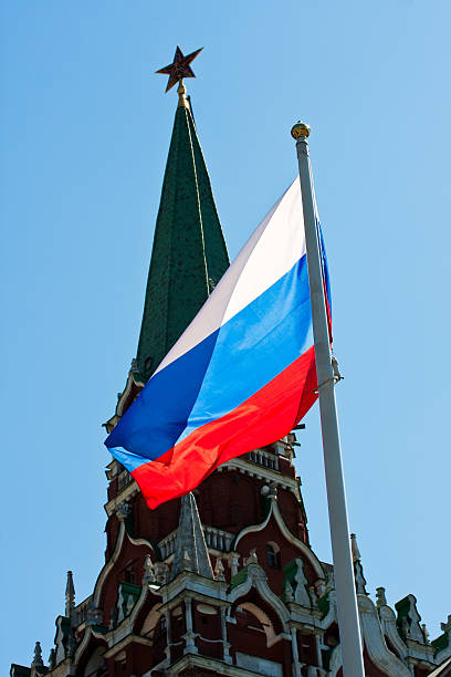 istock Flag of Russia 464592543