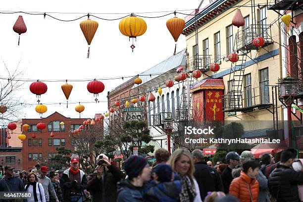 Chinese New Year On Fisgard Street Victoria British Columbia Canada Stock Photo - Download Image Now