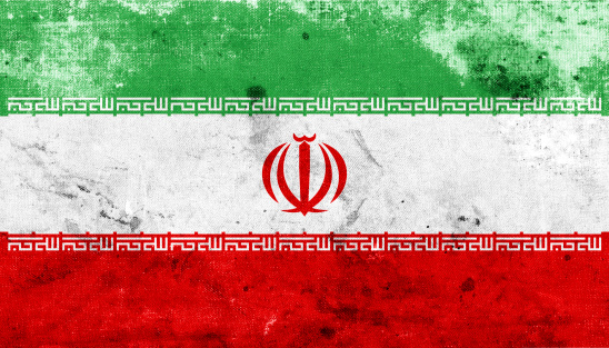 Grunge Iran Flag