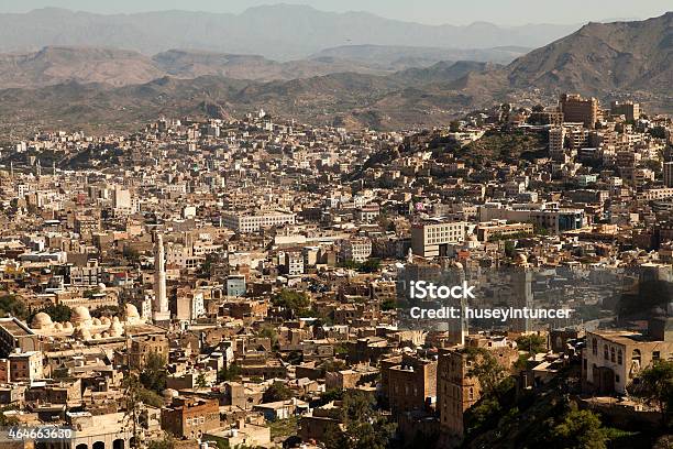 Aerial View Yemen Stock Photo - Download Image Now - 2015, Ancient, Ancient Civilization