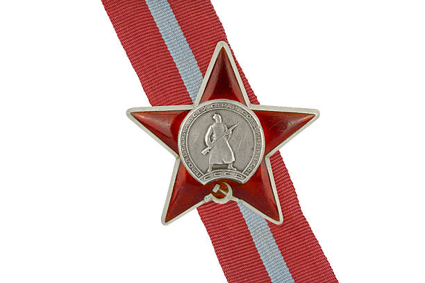 istock Orders and medals of the USSR. Order Red Star. 464670869