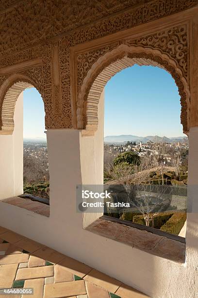 Alhambra Arches Stock Photo - Download Image Now - Alhambra - Spain, Andalusia, Antique