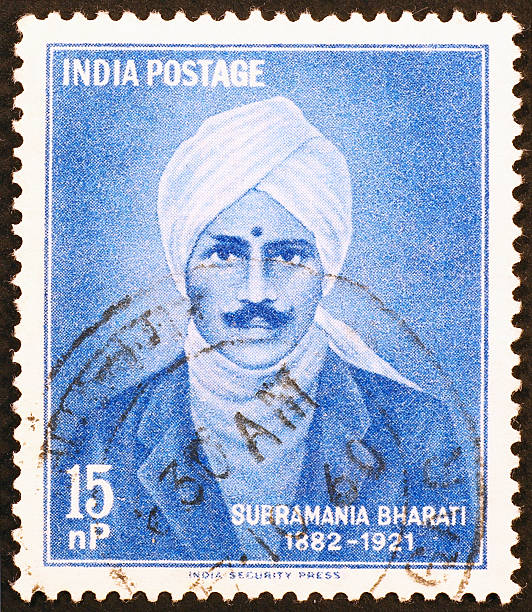 istock Indian man with turban on vintage postage stamp 464680389