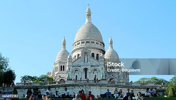 Coronation Heart Stock Photo - Download Image Now - 2015, Architectural Dome, Architecture