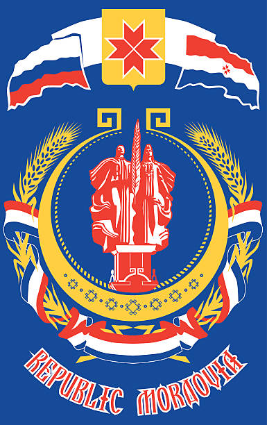 Russia Mordovia coat arms Attributes of Saransk, Mordovia with the inscription mordovia stock illustrations