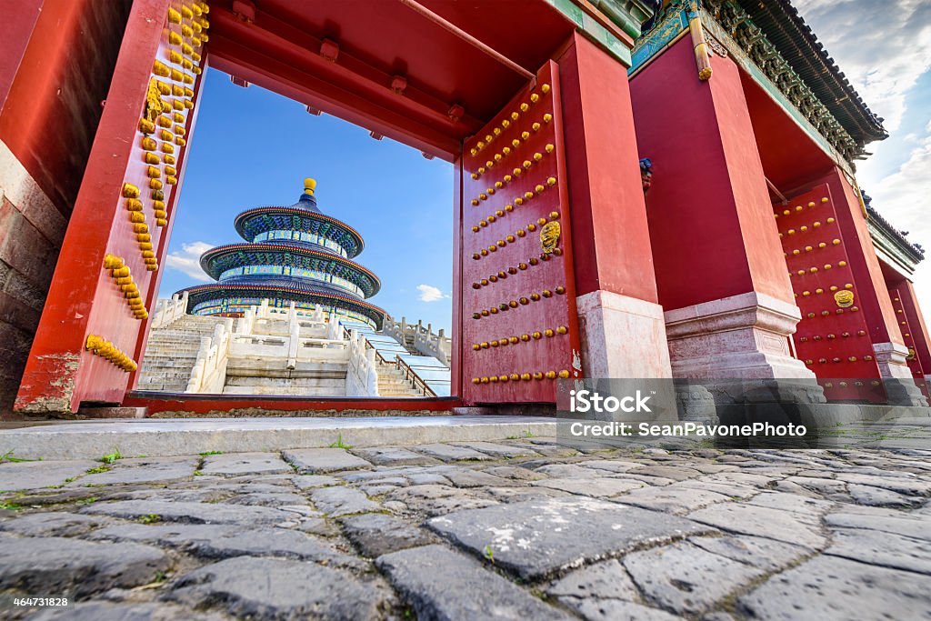 Beijing at Temple of Heaven Beijing, China at The Temple of Heaven's Altar of Prayer for Good Harvests. 2015 Stock Photo