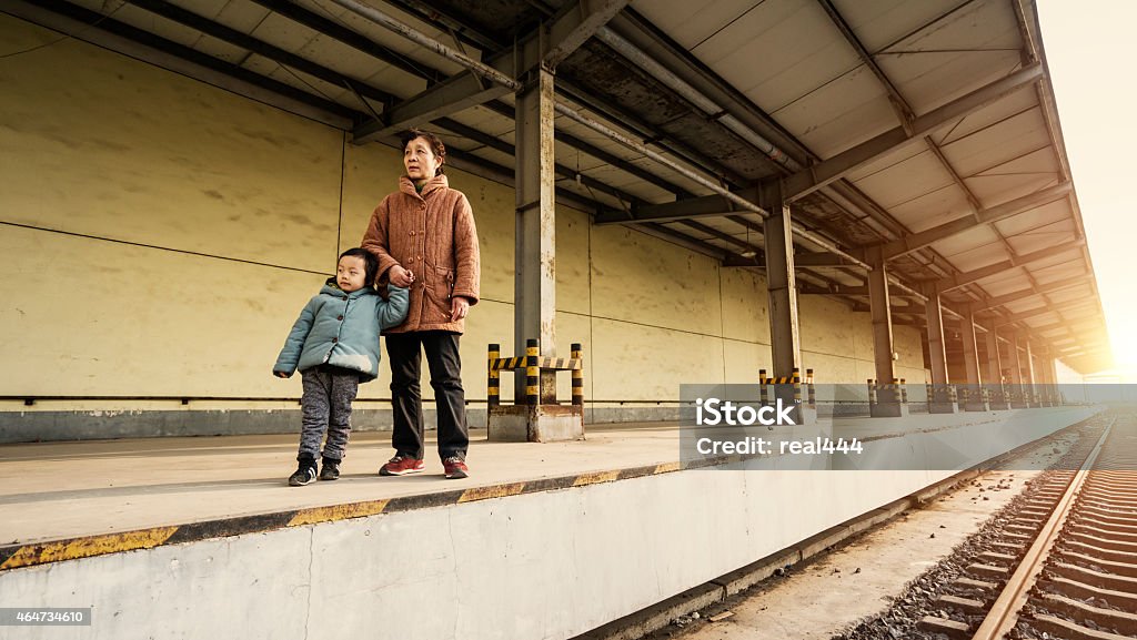 Children playing in the disused railway China - East Asia Stock Photo