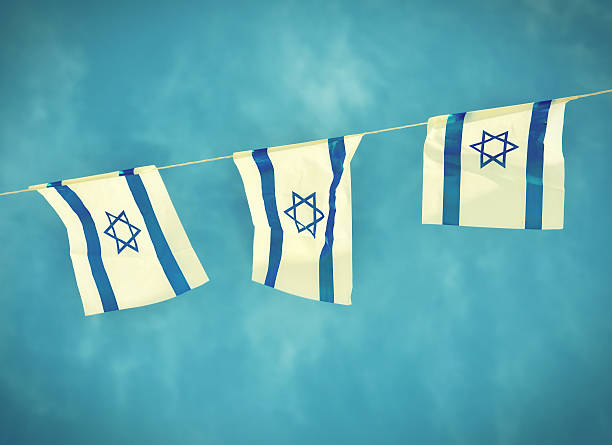 istock Israel Flag chain on Independence Day - vintage effect 464736782