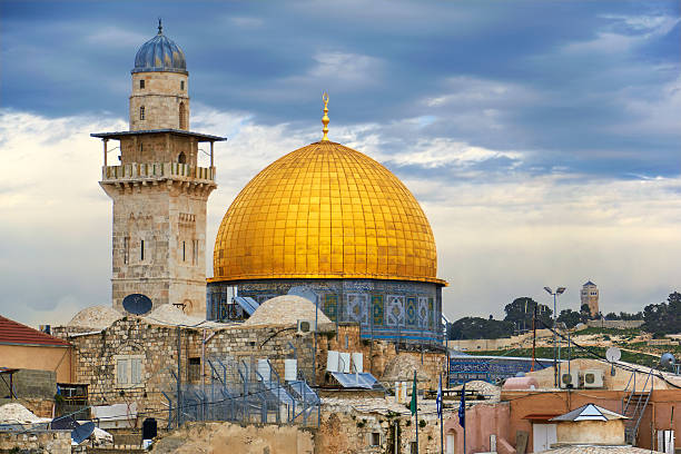 istock Dome of the Rock mosque in Jerusalem 464745526