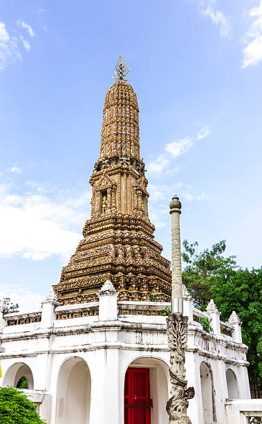 istock The naga symbol. 464755312