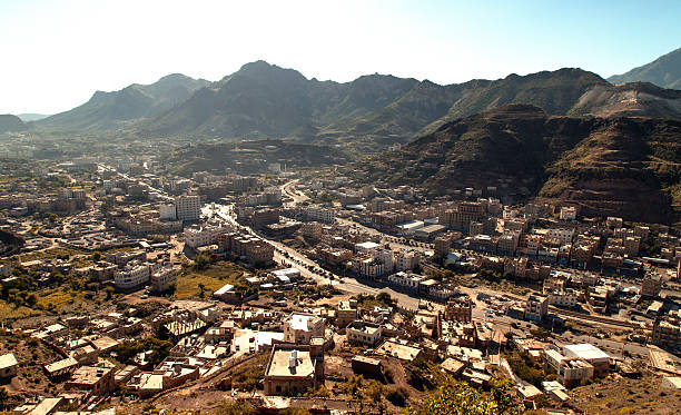 istock Yemen City Aerial View 464761626