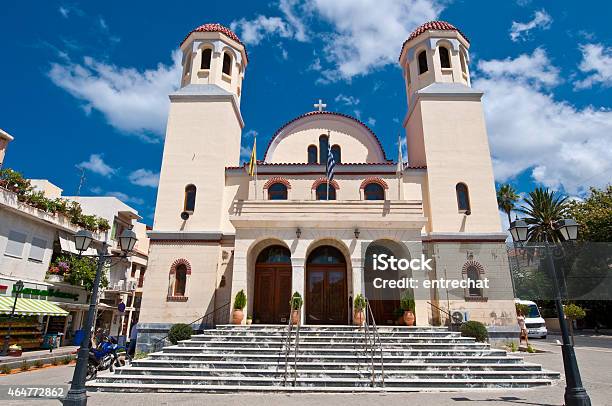 Orthodox Church Tessaron Martyron In Rethymno City On Crete Greece Stock Photo - Download Image Now