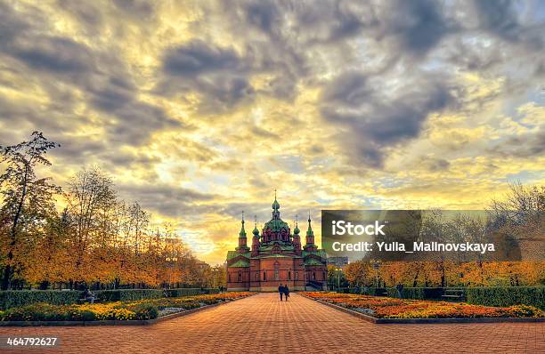 St Alexander Nevsky Church Stock Photo - Download Image Now - Adult, Adults Only, Architectural Dome