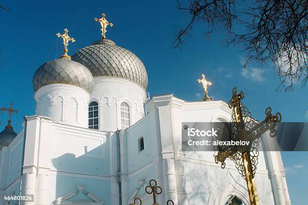 White Orthodox Church In The City Park In Kharkov Stock Photo - Download Image Now - 2015, Architectural Dome, Architecture