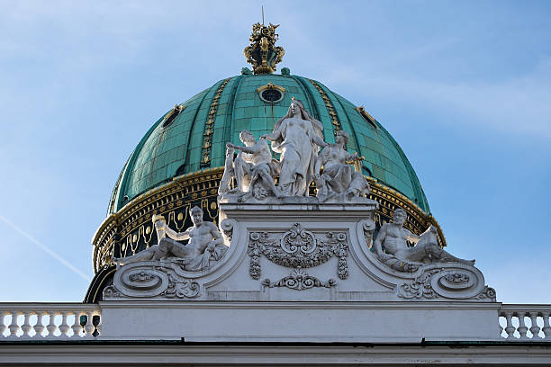 istock Dome of Alte Burg, Vienna 464801903