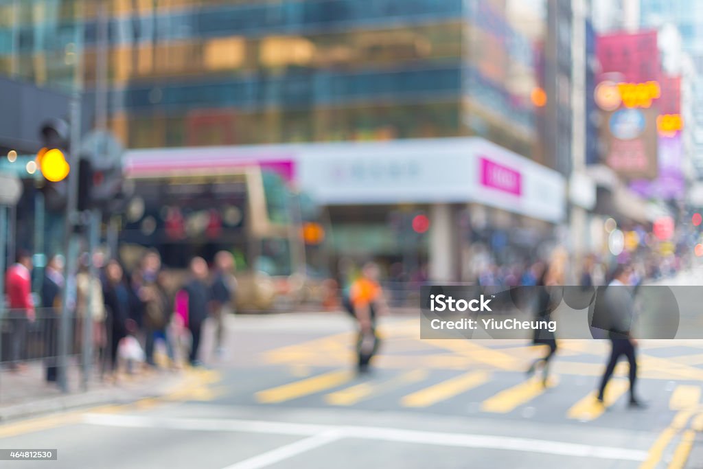 Blurred city background - people in Hong Kong central district 2015 Stock Photo