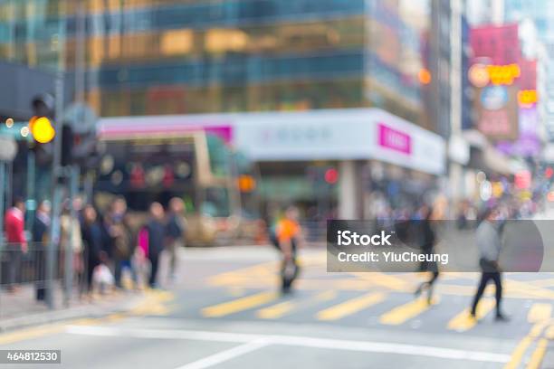 Blurred City Background People In Hong Kong Central District Stock Photo - Download Image Now