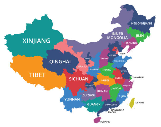 china-map_v1 - zhejiang provinz stock-grafiken, -clipart, -cartoons und -symbole