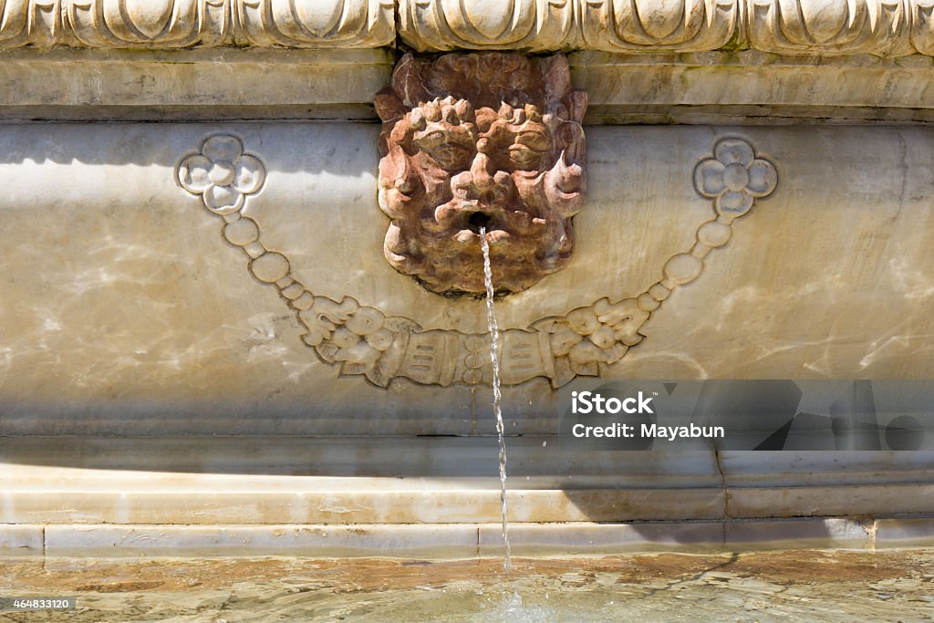 Fountain Fountain on Plaza De Espana, Seville. 2015 Stock Photo