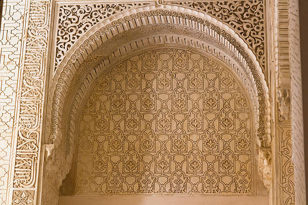 istock Arabic arches in Alhambra 464844661