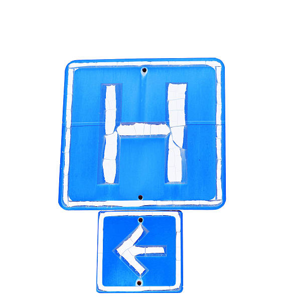 istock Hospital road sign 464853174