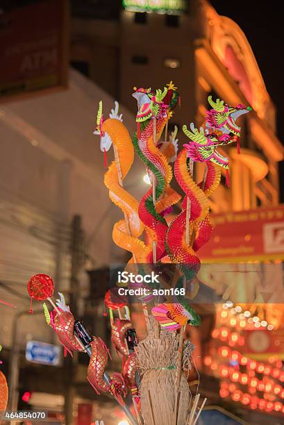 Chinese Dragon Paper Toy Stock Photo - Download Image Now - 2015, Asia, Business