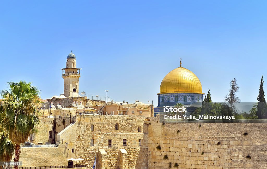 Dome of the Rock in Jerusalem, Israel View of  the golden Dome of the Rock and the Western Wall. Jerusalem, Israel. Ancient Stock Photo