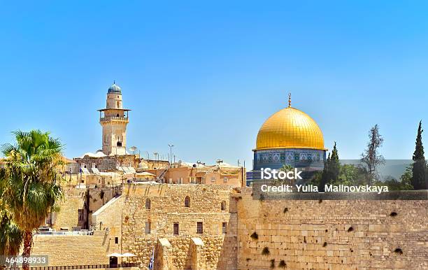 Dome Of The Rock In Jerusalem Israel Stock Photo - Download Image Now - Ancient, Architectural Dome, Architecture