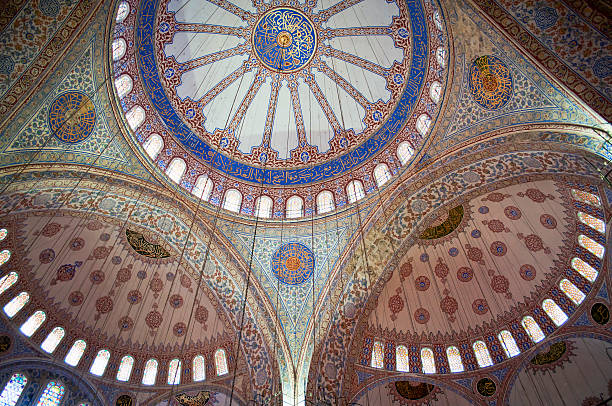 istock Dome of the Blue mosque 464905880