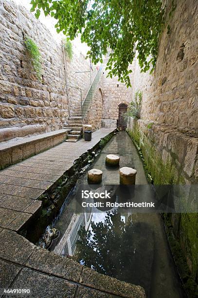 The Pool Of Siloam Stock Photo - Download Image Now - 2015, Antique, Archaeology
