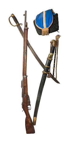 istock Equipment Cossack Don Army 19th century 464916711