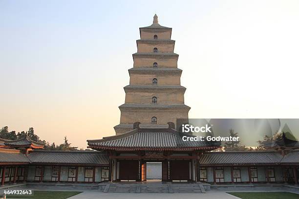 Giant Goose Wild Pagoda Stock Photo - Download Image Now - Ancient, Architecture, Arranging