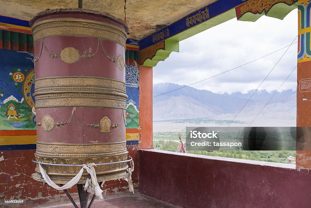 Tibetische Beten Rad - Lizenzfrei Alt Stock-Foto